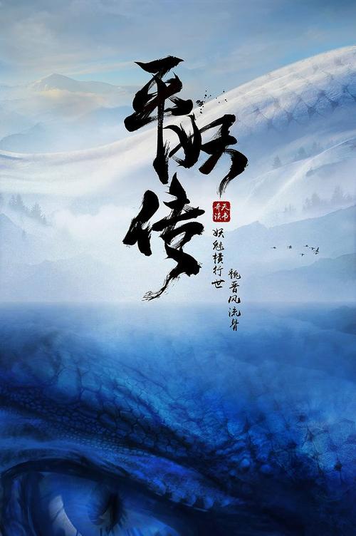 现场确认的学历证书